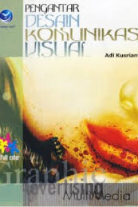 Image of Pengantar Desain Komunikasi Visual
